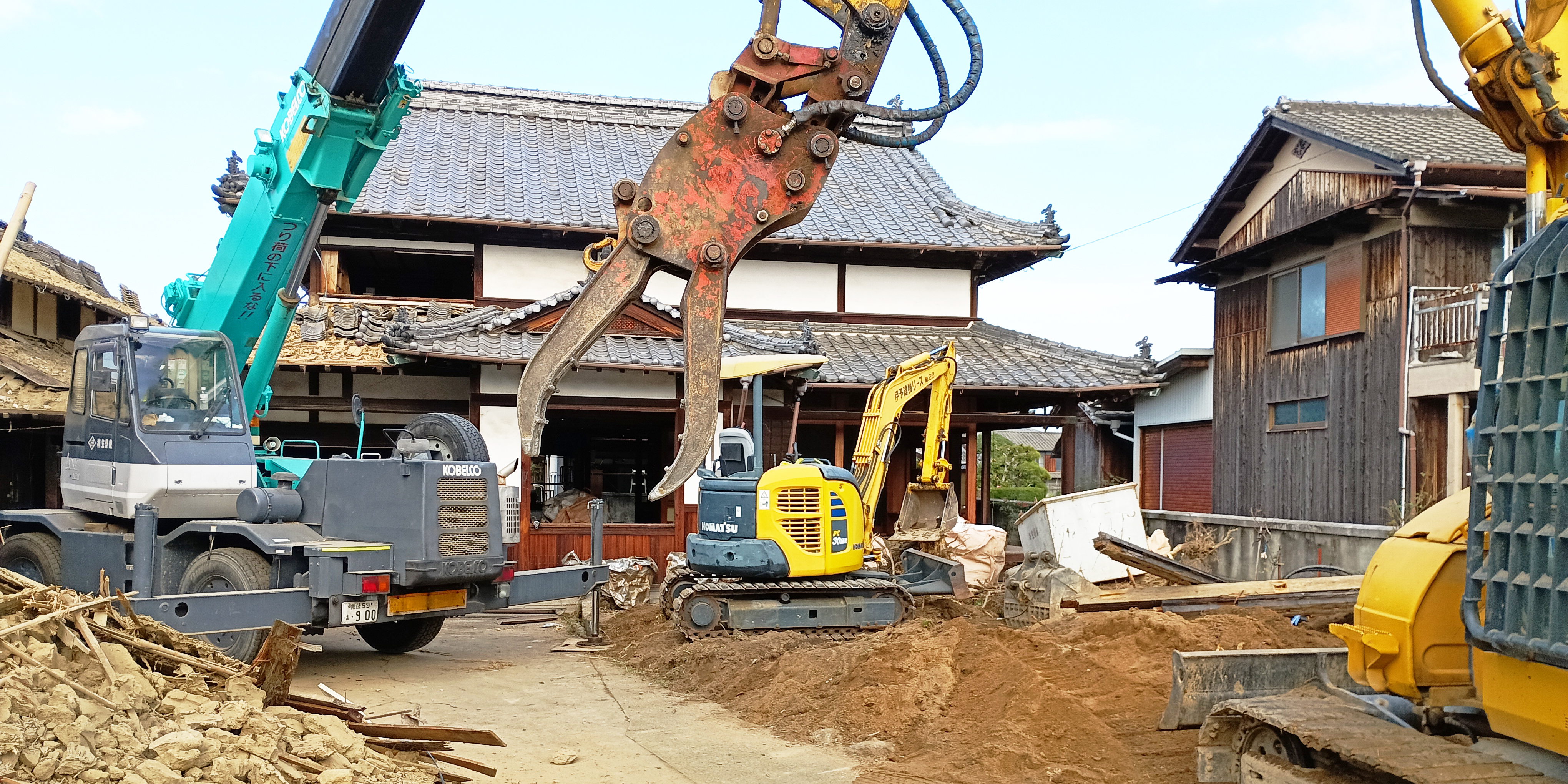 加工IMG_20251202_100050_1